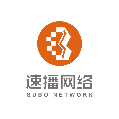 网络技术服务与信息安全软件开发 构建数字时代的信任基石